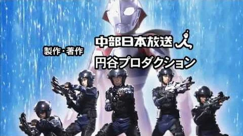 Video - Ultraman Nexus Episode 01 (1080p) | Ultraman Wiki | FANDOM