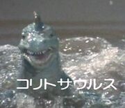 Corythosaurus