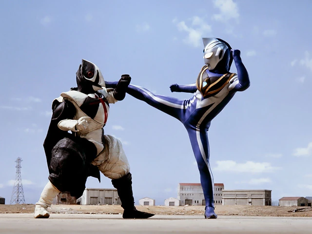 The Living Planet | Ultraman Wiki | Fandom