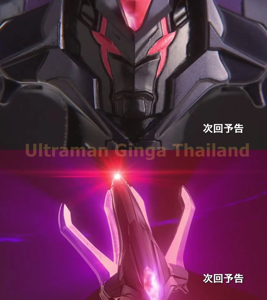 Image - 1467480 487499188036611 1152879048 n.jpg | Ultraman Wiki