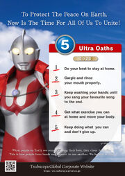 5oaths