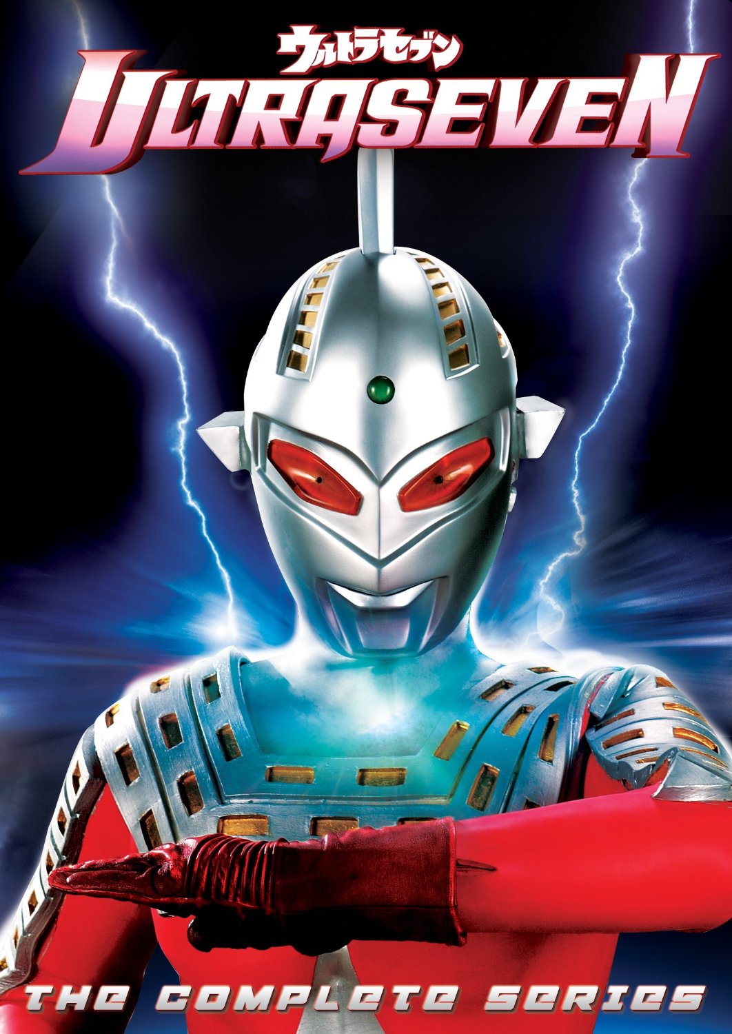 ultraman ultra hero series