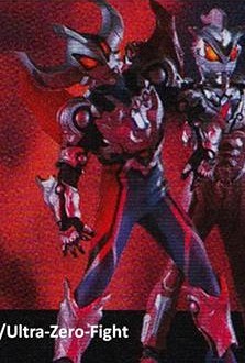Evil Magnificent
