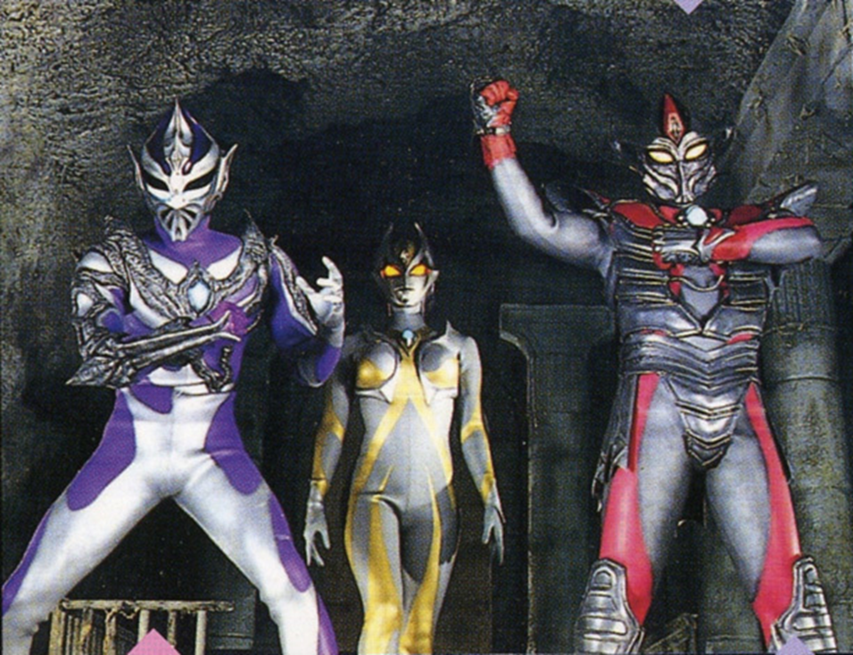 Dark Giants  Ultraman Wiki  FANDOM powered by Wikia