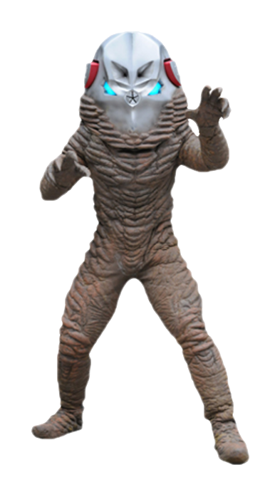 Alien Zarab | Ultraman Wiki | Fandom