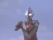 ZepellionRay