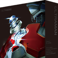 Ultraman Netflix