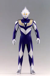 UHS-2000-Tiga-Sky