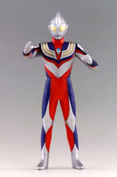 UHS-2000-Tiga-Multi