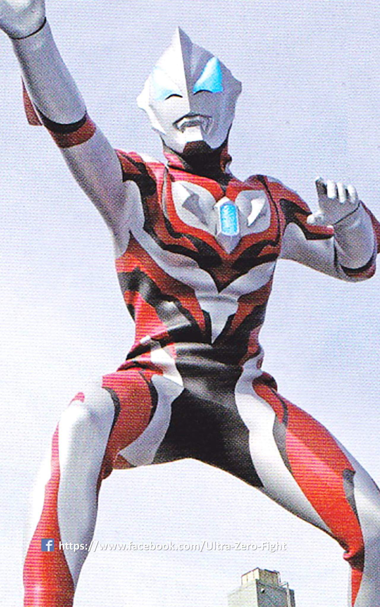ultraman dunk high