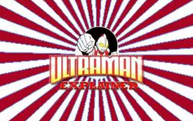 Ultraman Explained