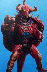 Ark Bogar