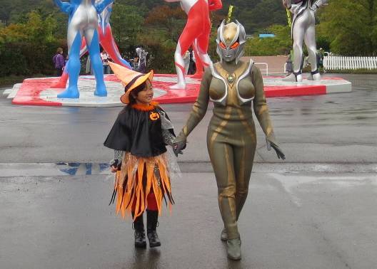 Ultraman Ultraman