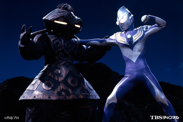 Image - Large.jpg | Ultraman Wiki | FANDOM powered by Wikia