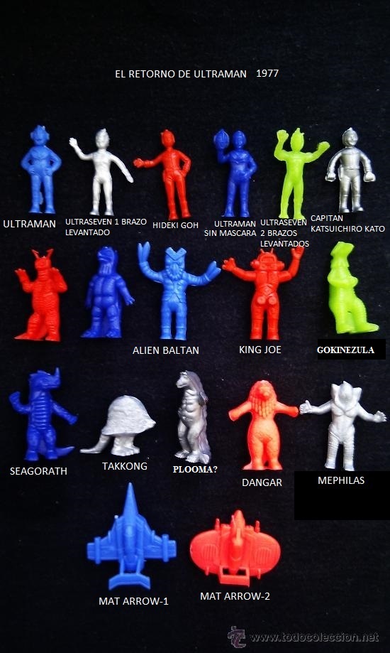 ultraman mini figures