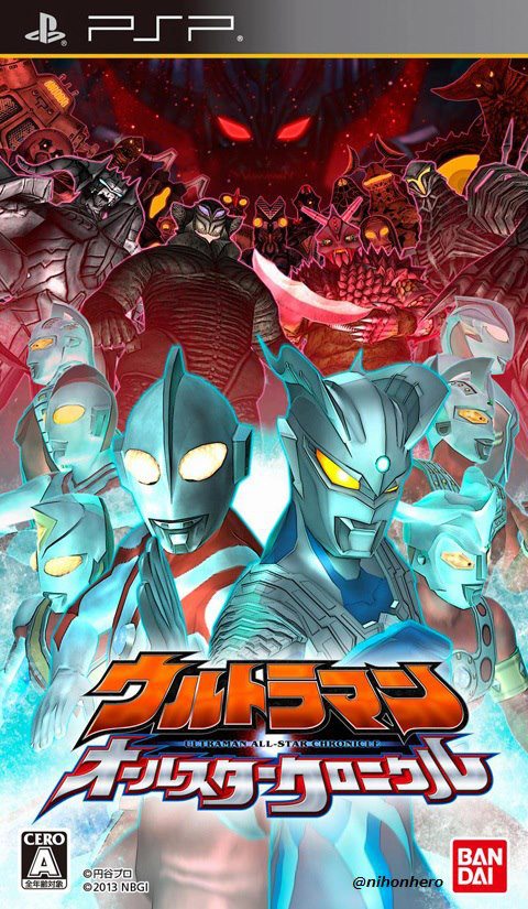 Donlot Ultraman Zero The Chronicle