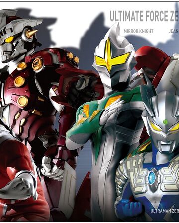 Game Ultraman Zero