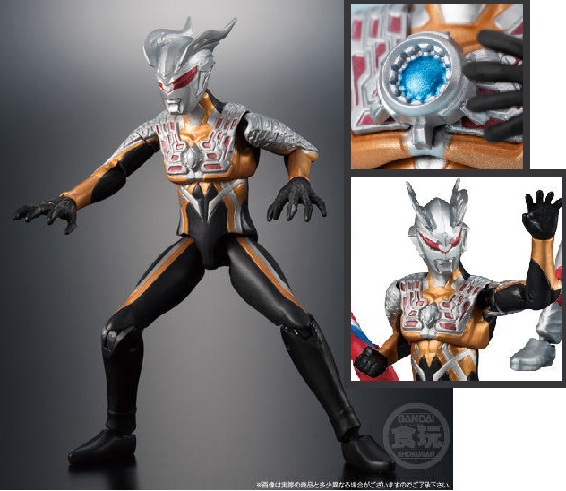 ultra act darklops zero