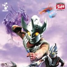 Get Wallpaper Zoffy Died Taro Died Too Ultraman Wiki Fandom HD