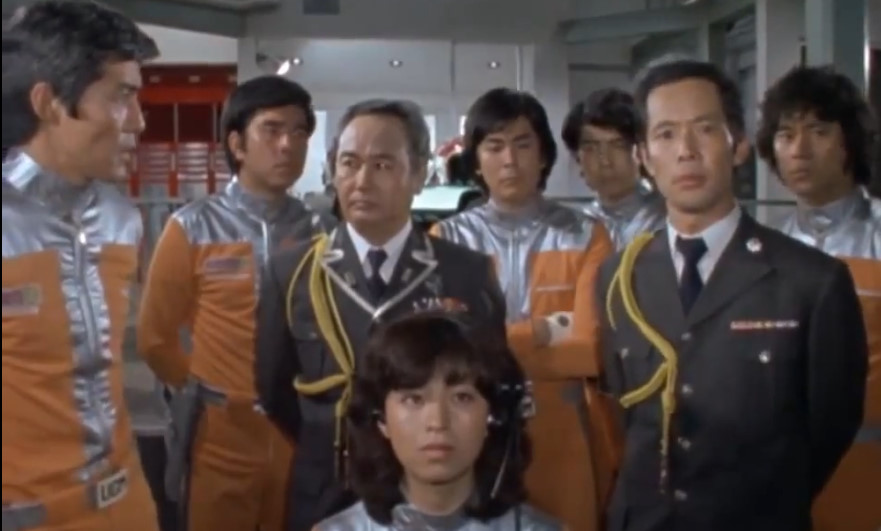 Ugm Utility Government Members Ultraman Wiki Fandom