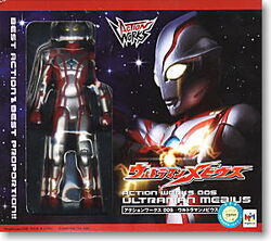 Action-Works-Ultraman-Mebius-packaging