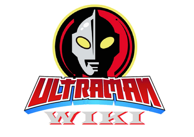 Ultraman Wiki | FANDOM powered by Wikia