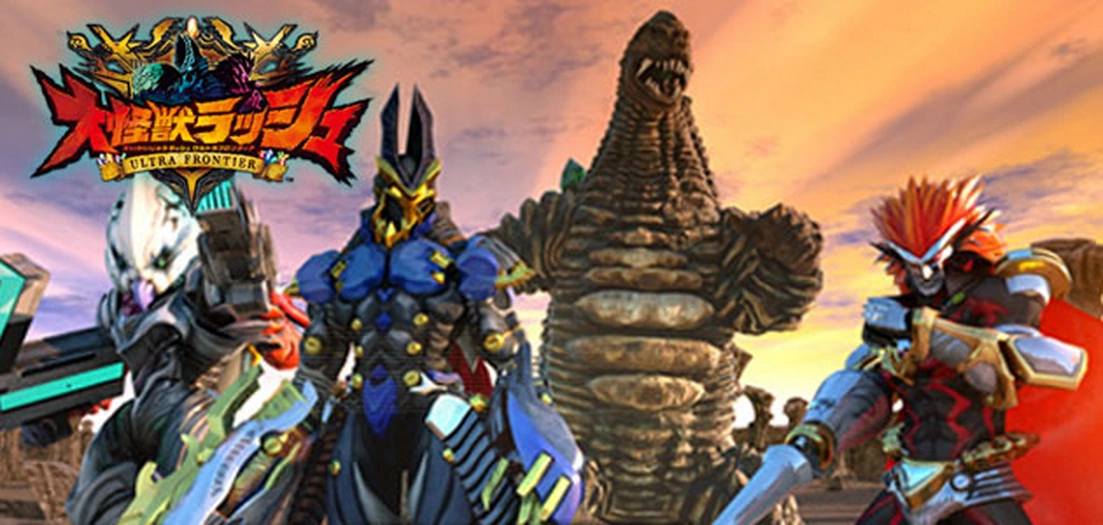 Mega Monster Rush Ultra Frontier Ultraman Wiki Fandom