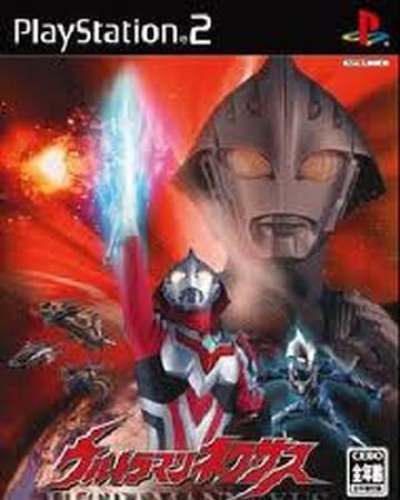 Ultraman Nexus Video Game