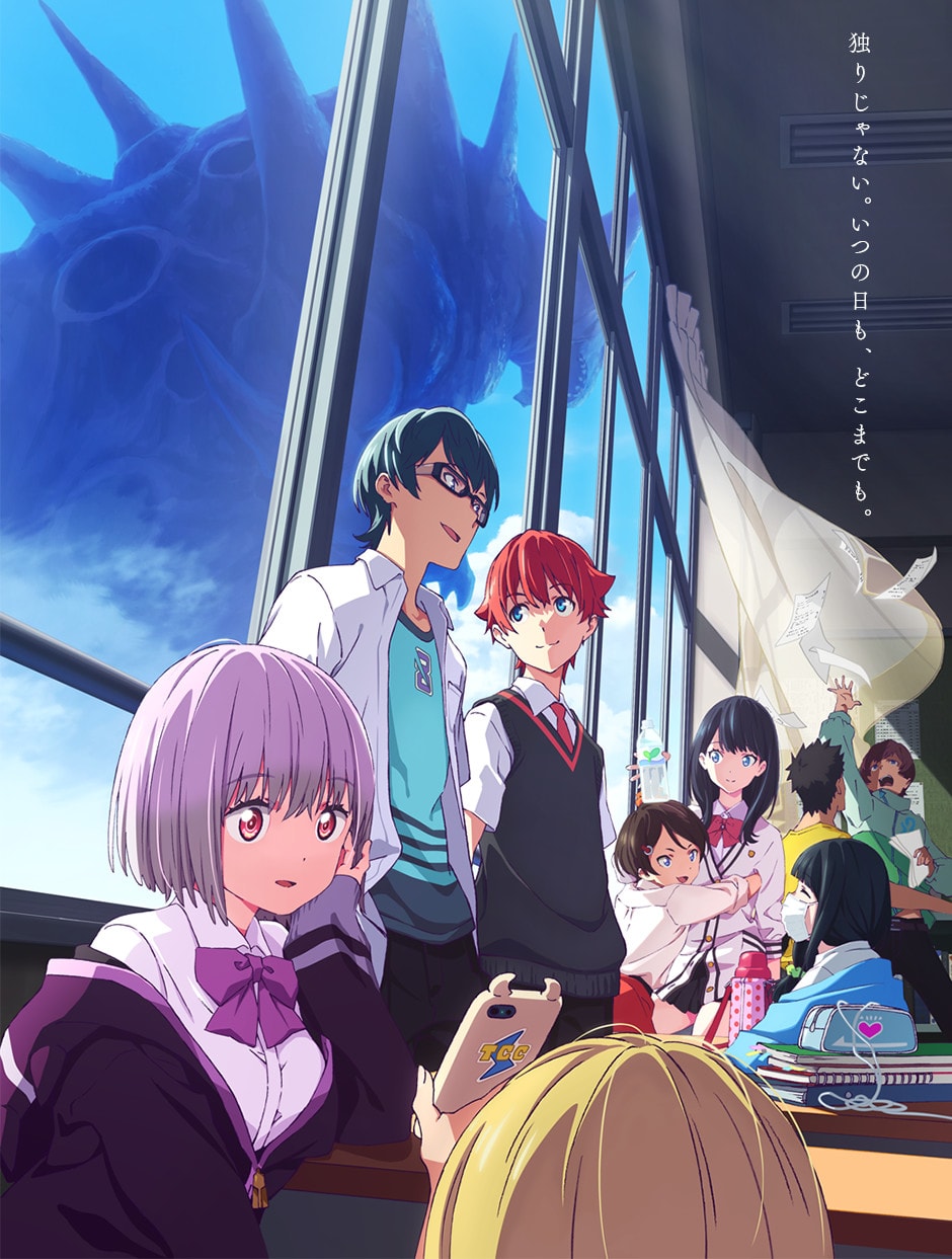 SSSS GRIDMAN Ultraman Wiki FANDOM powered by Wikia SSSS GRIDMAN Ultraman Wiki FANDOM powered by Wikia