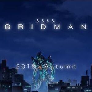 Wallpaper Ssss Gridman Ultraman Wiki Fandom For iPhone