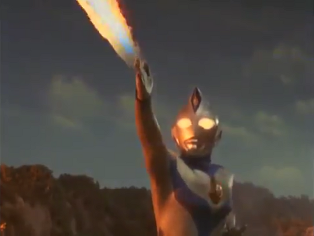 File:Revolium Wave Beam 2.png