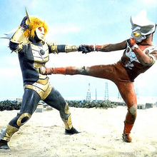 Alien Babarue Gallery Ultraman Wiki Fandom