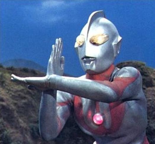 ultraman suit b type