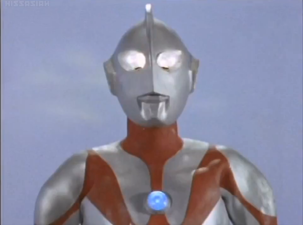 ultraman suit b type