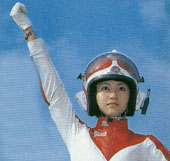 Eighty yuriko