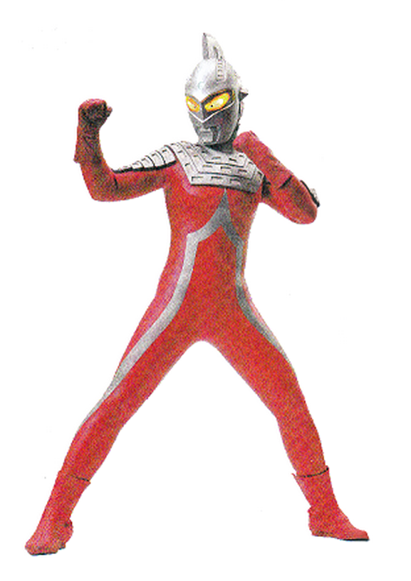 ultraman 7 suit