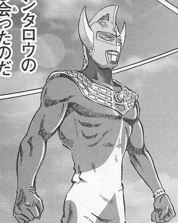 Wallpaper Ultraman Taro Ultraman Wiki Fandom For Android Free