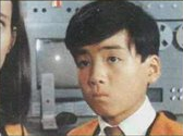 Hoshino