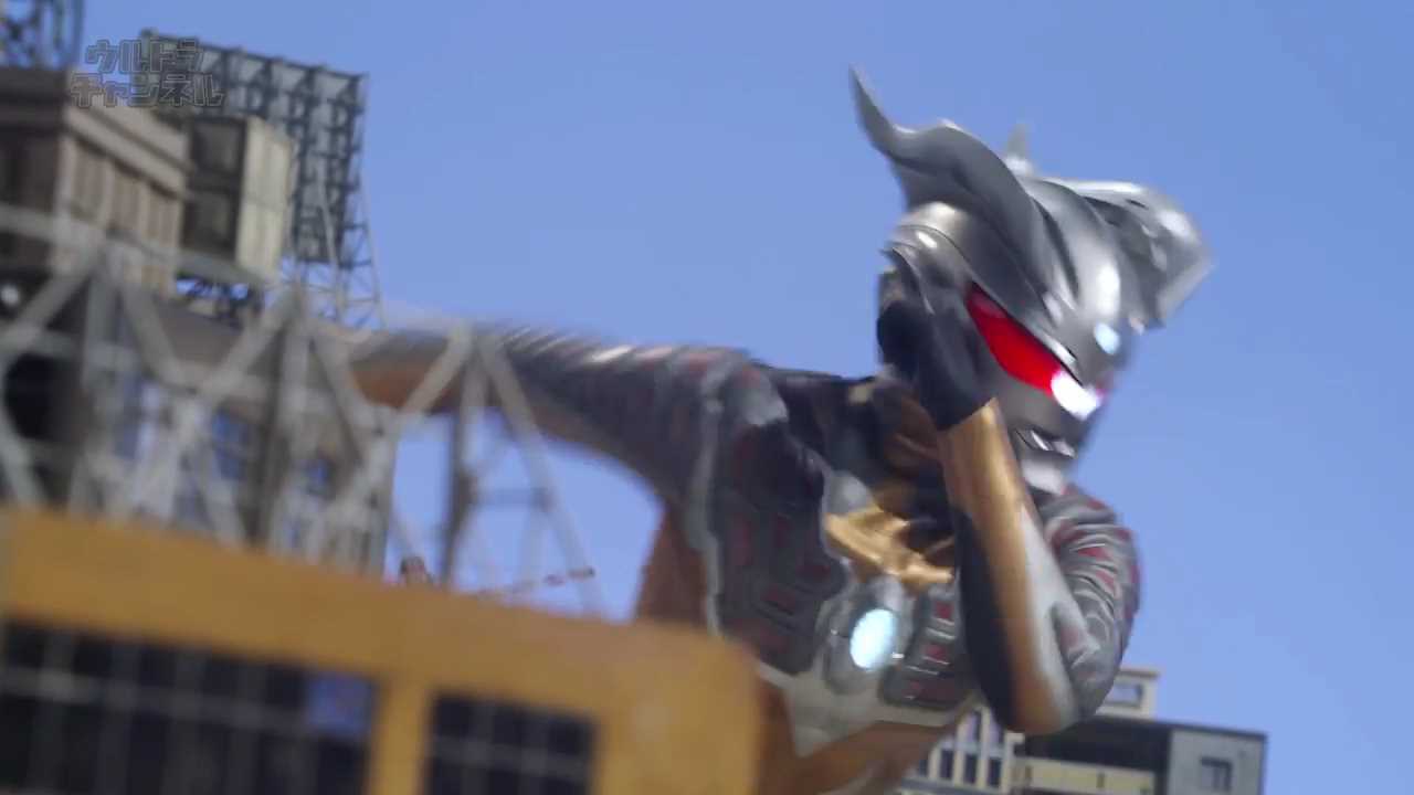 ultra act darklops zero