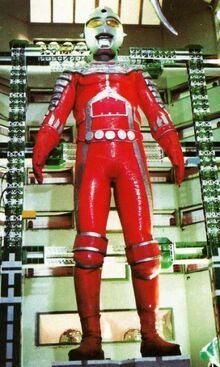 Robot Seven yang pertama
