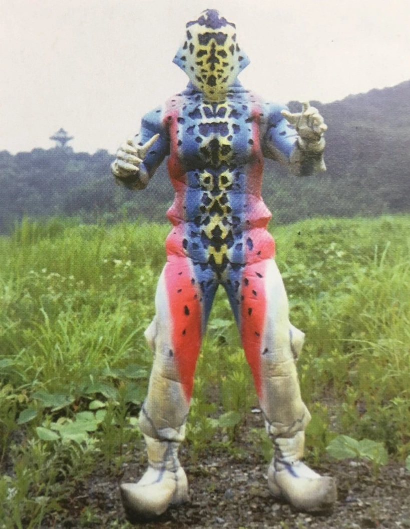 Ultra Series Ultraman The Alien Invasion