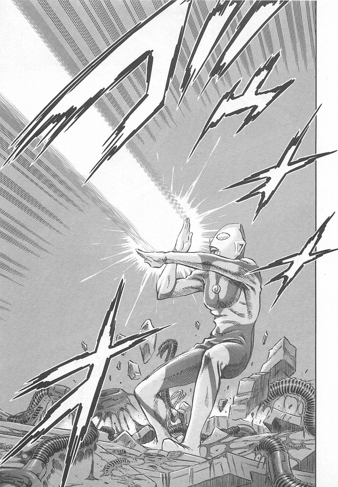 Ultraman Story 0 Ultraman Wiki FANDOM powered by Wikia
