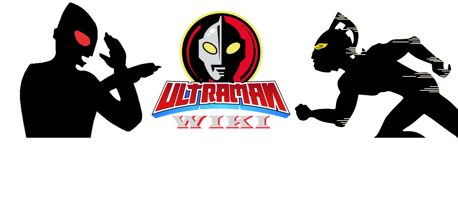 Image - Ultraman Banner.png | Ultraman Wiki | FANDOM powered by Wikia
