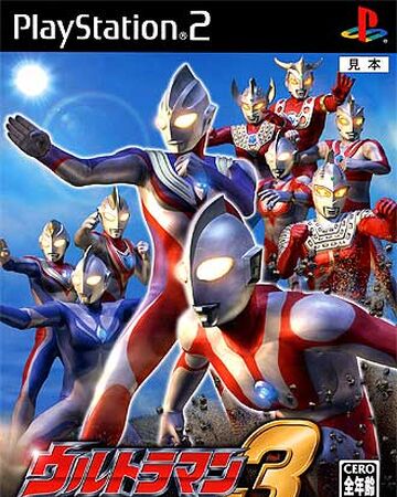 Download Game Ppsspp Ultraman Fighting Evolution 03