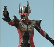 Reimon burst