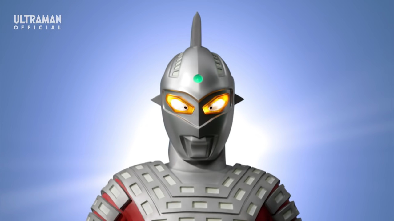 shf ultraseven