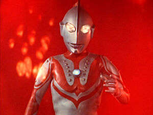 Farewell, Ultraman | Ultraman Wiki | FANDOM powered by Wikia