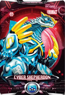 Ultraman X Cyber Shepherdon Card