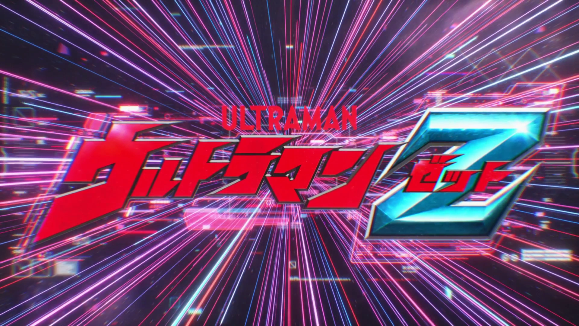 The Ultra Series Discussion Thread 4 Chant His Name Vs Battles Wiki Forum