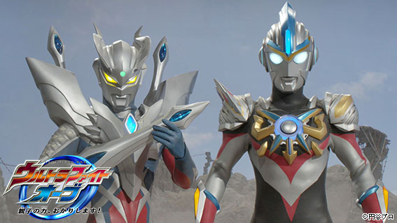 Ultra Fight Orb Ultraman  Wiki Fandom